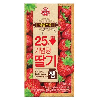 오뚜기 아임스틱 가볍당 딸기쨈(10T) 200G