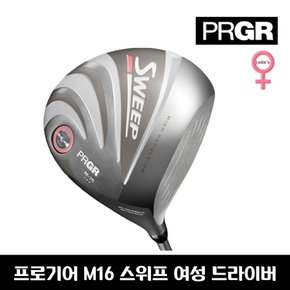 고반발드라이버 누적판매1위 PRGR 프로기아 스위프 M-16 여성용 드라이버 11.5도 종 DA3220810