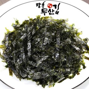 김가루 1봉(500g)