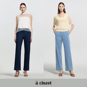 앳클로젯  썸머  니팅 데님팬츠 2종 (ver.2)