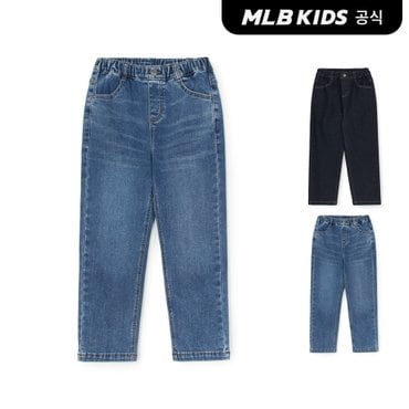 MLB키즈 (공식) 24FW바시티 기모데님팬츠 (2color) 7ADPV0346