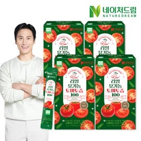 리얼 유기농 토마토즙 100 20g 14포 4박스/스페인산 NFC착즙 유기농인증 NON GMO 라이코펜