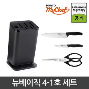 마이셰프 뉴베이직 칼블럭 4종 (식도+과도+가위+칼블럭)..