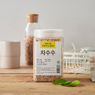  냉장고에 쓱 차수수500g