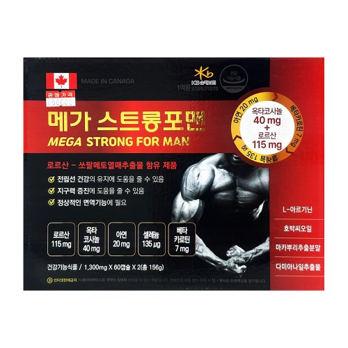 상품이미지2