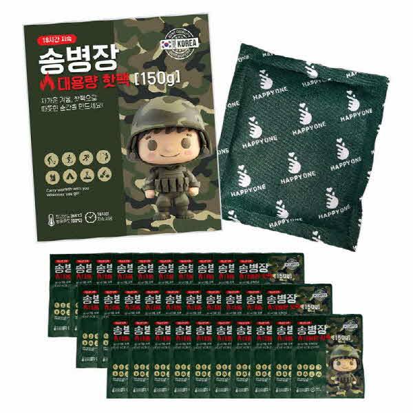 확대된 대표 상품이미지1