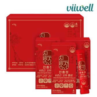  비웰 진홍정 6년근 고려 홍삼 30포 1박스