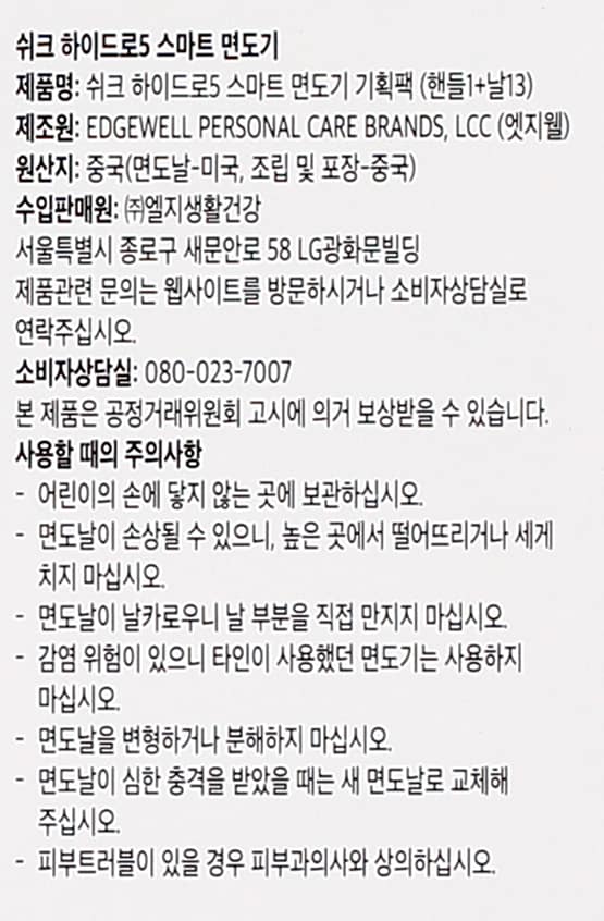 상품 이미지1