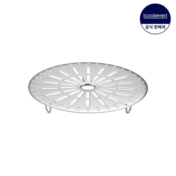 쿡에버 뉴 스팀스탠드(찜판) 중 19.5cm - SSG.COM