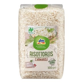 [해외직배송] 독일 dm 이태리 리조또쌀 500g