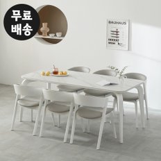 세젤 화이트 세라믹 6인용 식탁세트 대형 주방 긴 8인용 테이블 북유럽(1800)