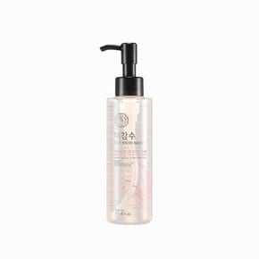 [더페이스샵] 미감수 브라이트 라이트 페이셜 클렌징 오일 150ml