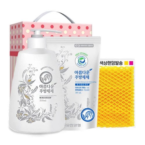상품이미지1