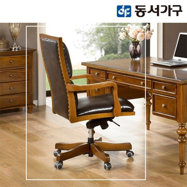 [동서가구] 미네르바 프라임 중역 의자 DF904317