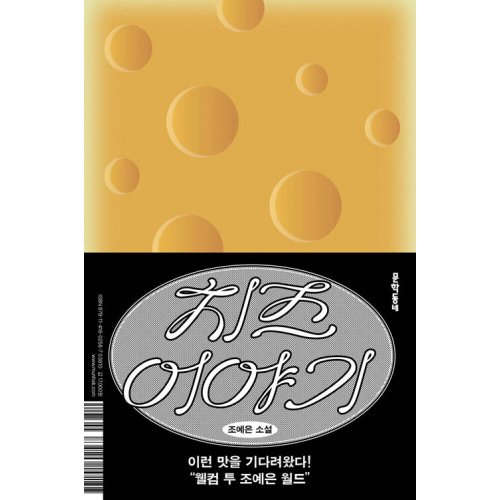 상품이미지3