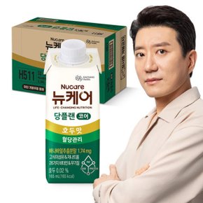 [대상]뉴케어 당플랜코어 호두맛 24팩 (1BOX)