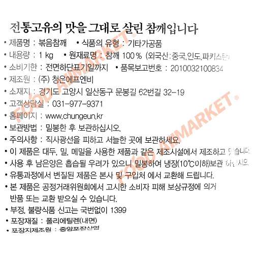 이미지2