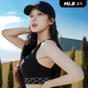 MLB [코리아공식]여성 모노그램 럭슬레저 밴드 포인트 크롭탑 NY (Black)