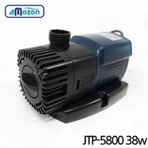아마존 수중펌프 JTP-5800 38w/ 수중모터