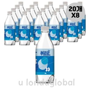 부르르 제로 사이다 사무실 탄산 음료수 500ml 20개X8