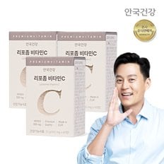 리포좀 비타민C 60정 3박스 (3개월분)