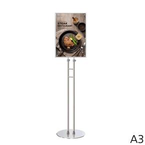A3 자석부착식 포스터스탠드 2폴 크롬 원형 P2-A3 (S51581875)