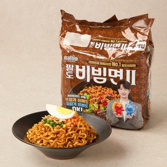  팔도 비빔면Ⅱ 130g*4개