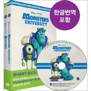 제이북스 몬스터 대학교 Monsters University : 영화로 읽는 영어원서 시리즈