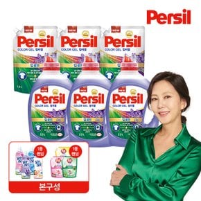 컬러젤라벤더 2.2L 3개 + 1.5L 3개 + 버넬 1개 + 프릴1L 1개  (일반&드럼 겸용)