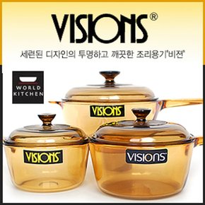 월드키친 비젼냄비 신편수 3단 (VS-337)/코렐/이유식