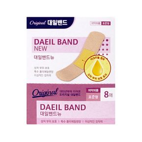 뉴 표준형 8매x12입 반창고