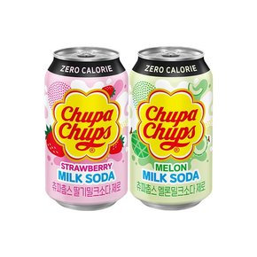 츄파춥스 딸기 밀크소다 제로 350ml x 24개/멜론