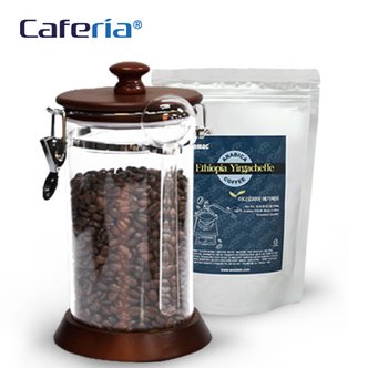 코맥 Caferia 나무/아크릴 밀폐용기 1000ml+이디오피아 예가체프 200g(CA3-C3) [보관용기/볶은원두/커피콩/드립커비/커피용품]