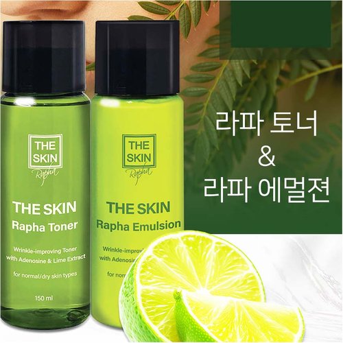 상품이미지2