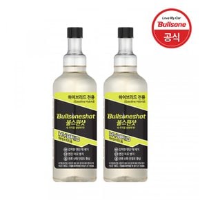 샷 하이브리드 500ml X 2개입