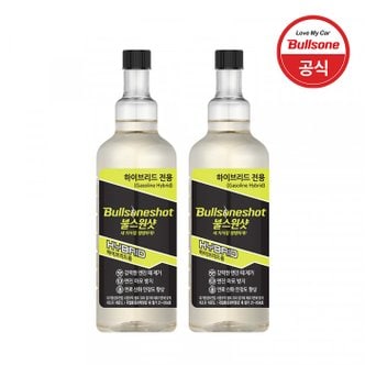 불스원 샷 하이브리드 500ml X 2개입