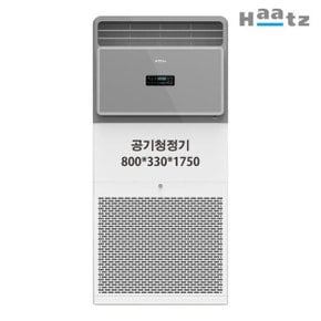 환기청정기 공기청정기 콜로아S HAP-200SW