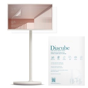 엘지 스탠바이미 27ART10 (68cm) 27형 저반사 지문방지 블루라이트차단 액정보호필름