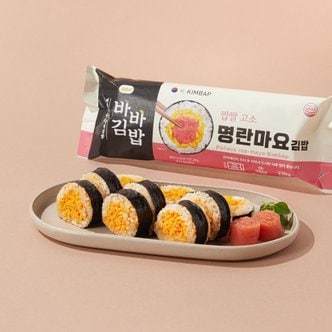  [SSGx바바김밥] 명란마요 김밥 230g