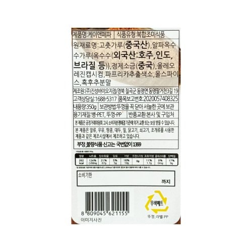 이미지2