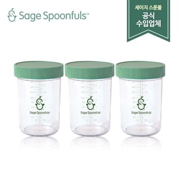 세이지스푼풀 NEW 유리 240ml 3P/유리 이유식용기/이유식식기/이유식 보관용기/초기 이유식그릇/초기 이유식준비물/이유식통/세이지스푼풀