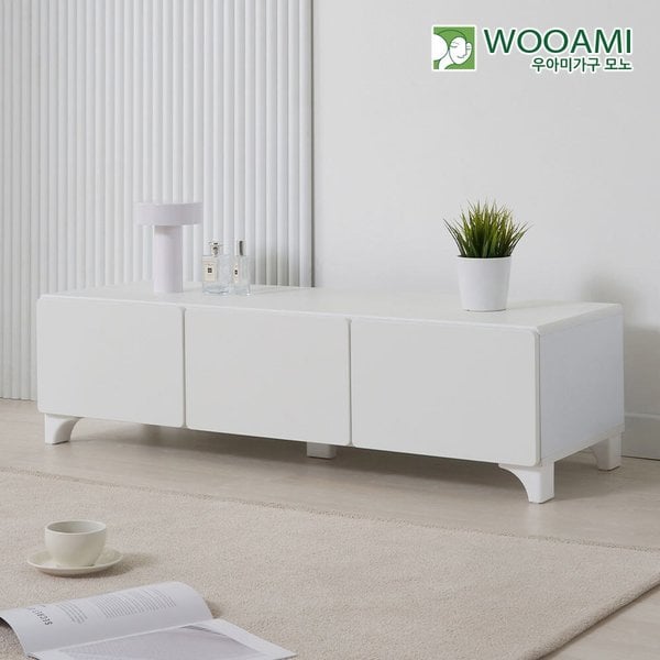 [착불] 우아미가구 모노 더인 3서랍 티비다이 거실장 1200