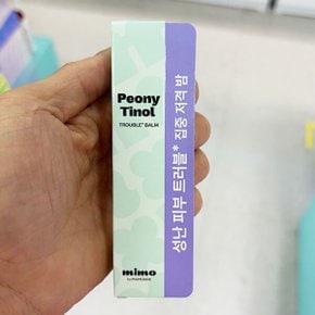 미모 바이 마몽드 피어니 티놀 트러블밤 10ml 1059102