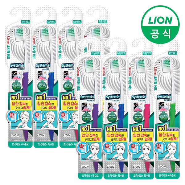 확대된 대표 대표이미지