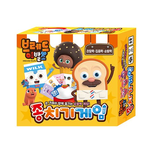 추가3이미지