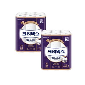 크리넥스 데코앤소프트 28m 24롤 x 2팩 3겹 화장지