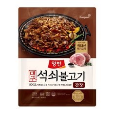 동원 양반 대구식 석쇠불고기 간장 300g