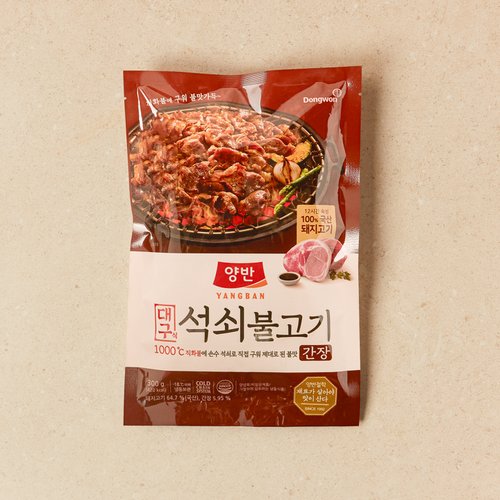 상품 이미지3