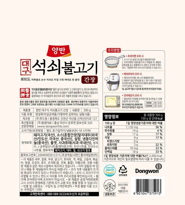 상품 이미지1