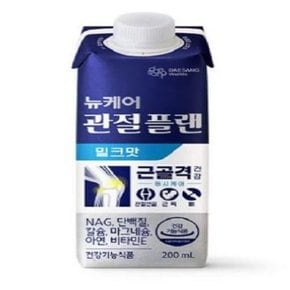 대상웰라이프 뉴케어 관절플랜 밀크맛 200ml